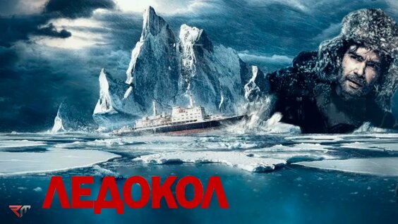 Петр Федоров VK Видео