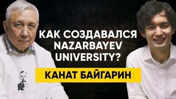 Пётр Капица YouTube