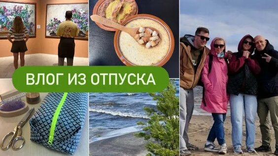 Пётр Кончаловский Rutube