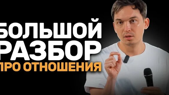Петр Осипов VK Видео
