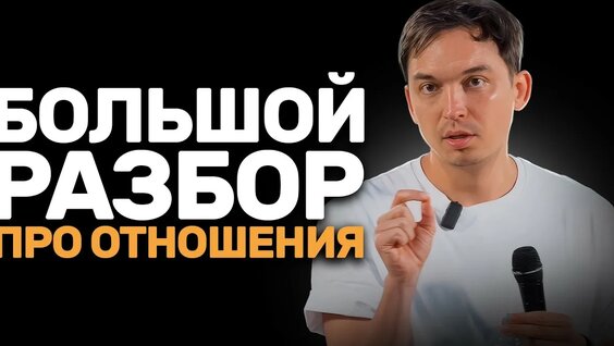 Петр Осипов YouTube