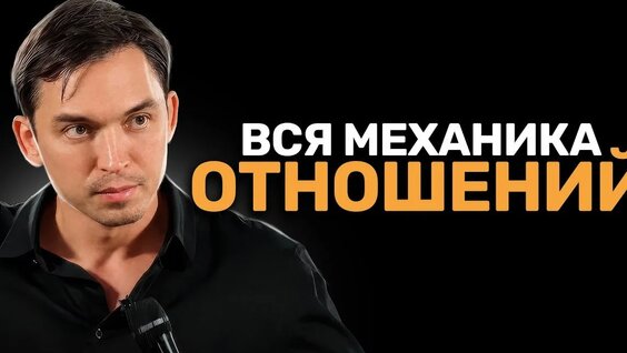 Петр Осипов Rutube