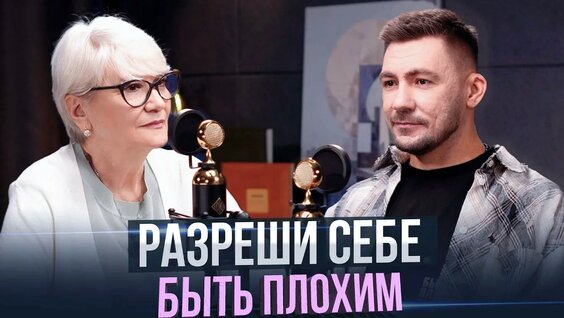 Петр Осипов YouTube