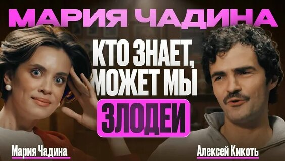 Петр Осипов VK Видео