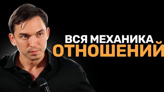 Петр Осипов VK Видео