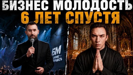 Петр Осипов VK Видео