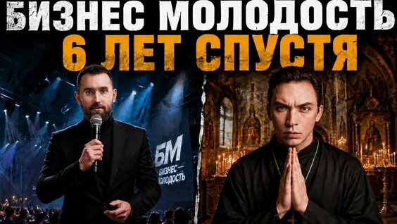 Петр Осипов YouTube