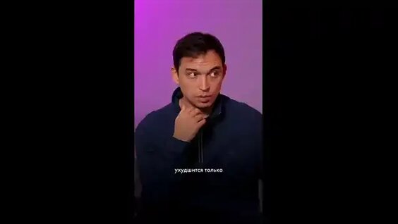 Петр Осипов Rutube