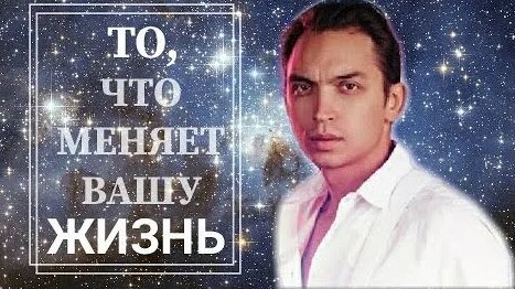Петр Осипов Rutube