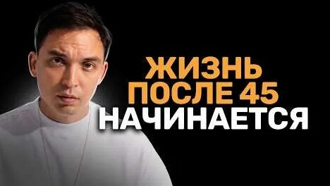 Петр Осипов YouTube