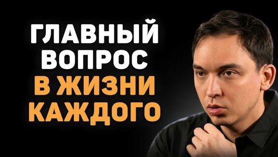 Петр Осипов Rutube