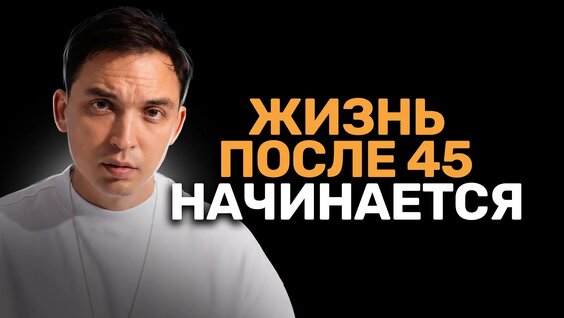 Петр Осипов VK Видео