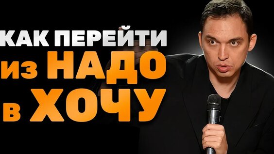 Петр Осипов Rutube