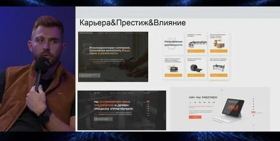 Петр Осипов Rutube