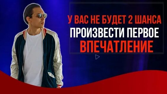Петр Осипов Rutube