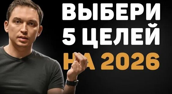 Петр Осипов Rutube