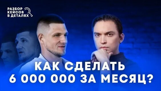 Петр Осипов Rutube