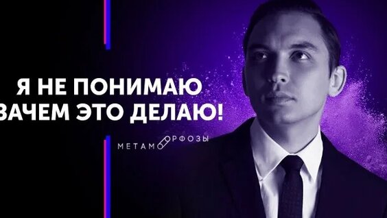 Петр Осипов Rutube
