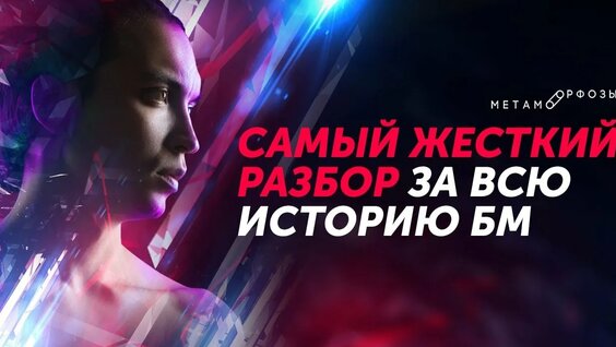 Петр Осипов Rutube