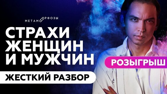 Петр Осипов Rutube