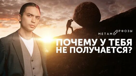 Петр Осипов Rutube