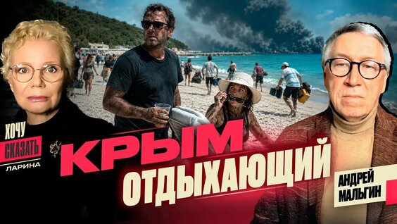 Петр Павленский YouTube