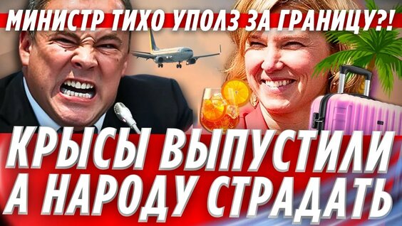 Пётр Толстой YouTube