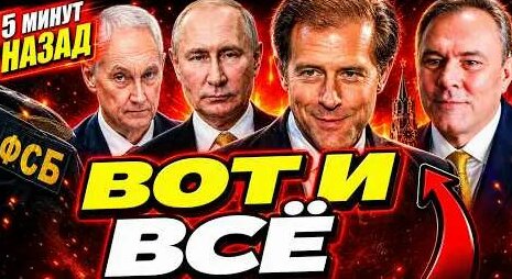 Пётр Толстой YouTube