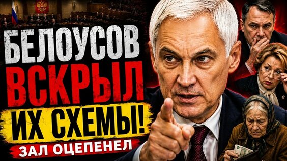 Пётр Толстой YouTube