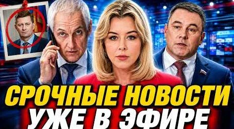 Пётр Толстой YouTube