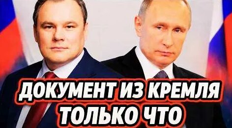 Пётр Толстой YouTube