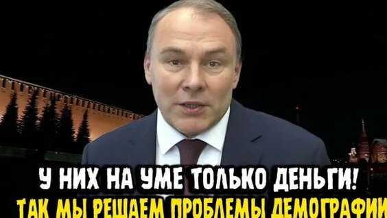 Пётр Толстой Rutube