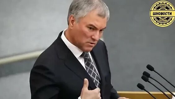 Пётр Толстой ОК