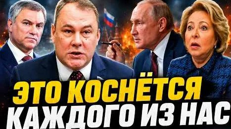 Пётр Толстой YouTube