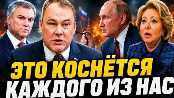 Пётр Толстой VK Видео