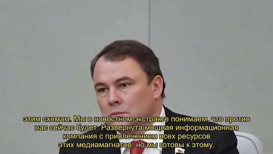 Пётр Толстой VK Видео