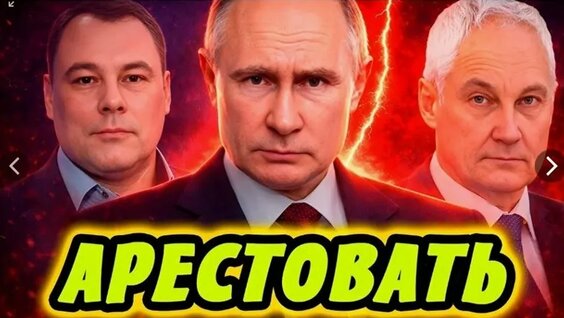 Пётр Толстой VK Видео