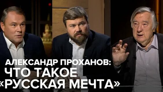 Пётр Толстой ОК