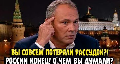Пётр Толстой YouTube
