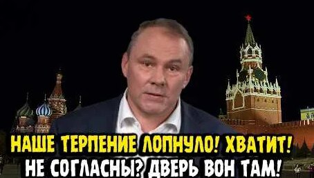Пётр Толстой YouTube