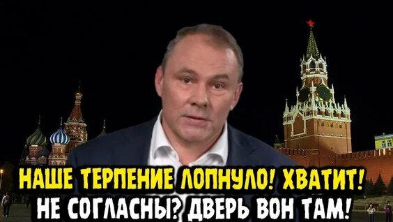 Пётр Толстой Rutube