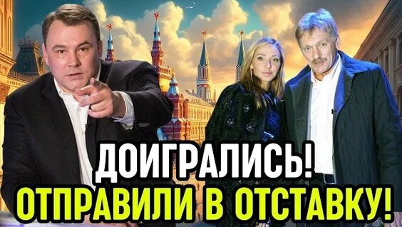Пётр Толстой VK Видео