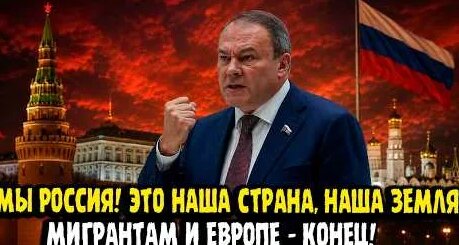 Пётр Толстой YouTube