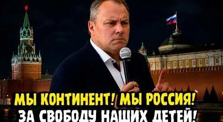 Пётр Толстой YouTube