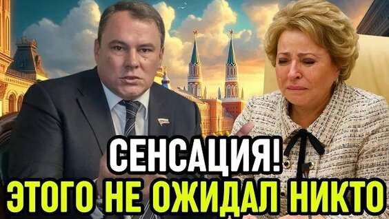 Пётр Толстой VK Видео