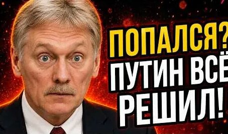 Пётр Толстой YouTube