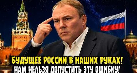 Пётр Толстой YouTube