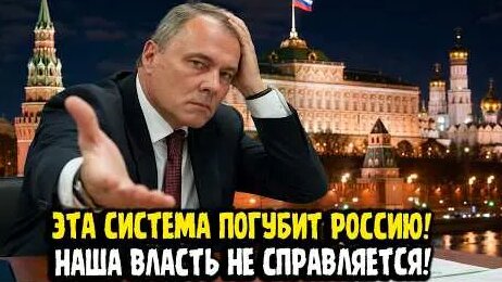Пётр Толстой YouTube