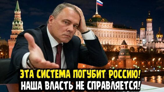 Пётр Толстой Rutube