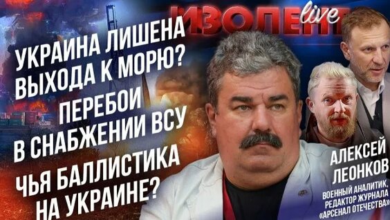 Пётр Толстой Rutube